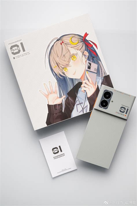 moondrop miad 1
